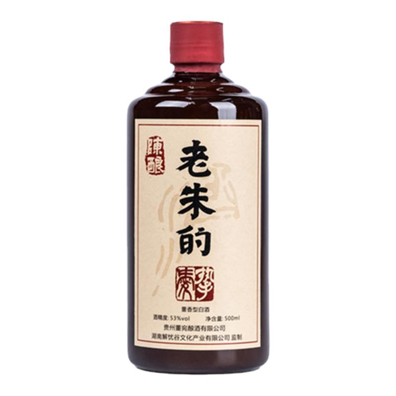 董宛老朱的董香型小批特调53度500ml瓶装贵州纯粮食高端订制白酒