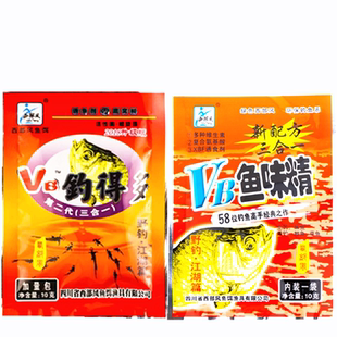 西部风鱼饵VB钓得多VB钓鱼精鱼味精小药饵料添加剂打窝钓鱼鱼诱食
