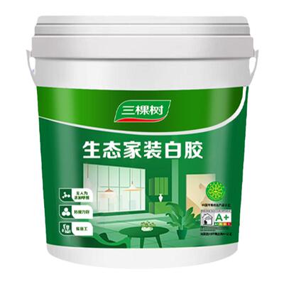三棵树白乳胶手工DIY强力木工胶