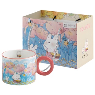 儿童生日礼物可爱马克杯女生送男孩女孩闺蜜实用的创意男生情人节