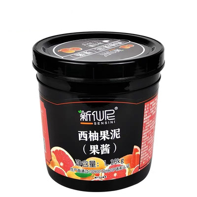 菓饮果粒酱酱芒果香橙草莓颗粒果