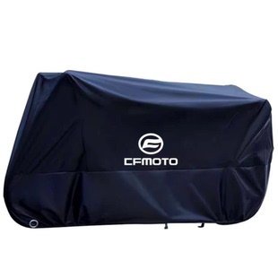 适用春风250 450SR650NK国宾狒狒捷马700CL800MT摩托车衣车罩防雨