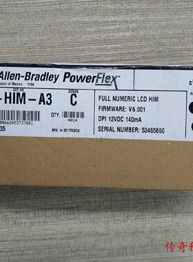 议价20-HIM-A5 罗克韦尔 AB PowerFlex 70 700S 753 755 面板 20H