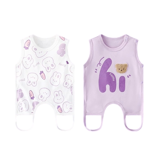 2件装 婴儿肚兜纯棉宝宝兜兜护肚子打底肚围夏季薄款背心式连身衣