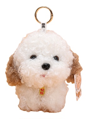 正版会发声音可爱雪纳瑞