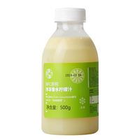 Dachuan nfc Lemon Juice, original juice, frozen, addition-free, non-concentrated juice drink, freshly squeezed lemon milk tea shop thumbnail 3