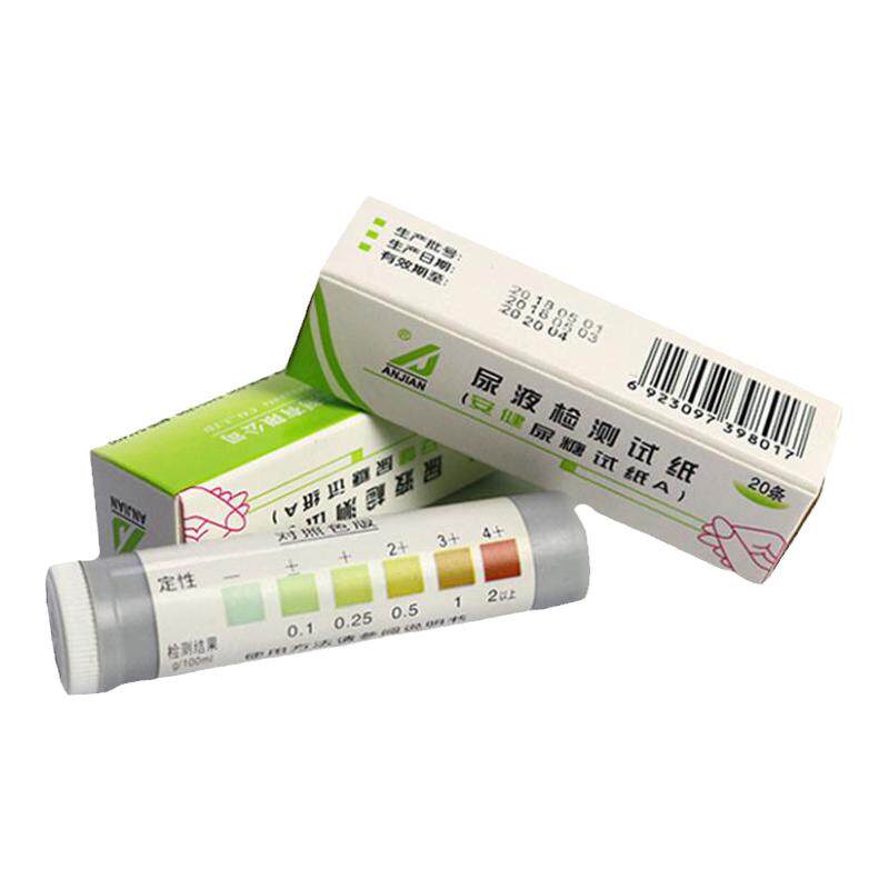 Anjian糖尿病尿糖试纸A快速试纸
