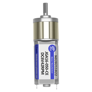 16mm 050微型直流减速电机6V12V调速正反转低速大力矩马达小电机