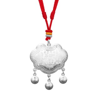 婴儿银锁长命锁纯银吊坠百福锁儿童项链女童男孩宝宝平安锁满月礼