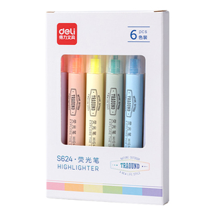 得力荧光笔记号笔荧光标记笔学生用做笔记马卡龙糖果色系银光多色彩色笔大容量划重点大容量萤光莹光手账文具