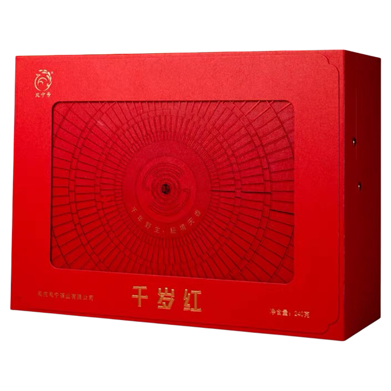 凤宁号千岁红滇红茶高端礼盒装