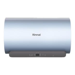 [新品电热]林内电热水器家用速热智能储水式免换镁棒60升E16PN