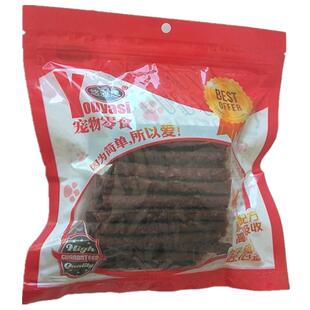 宠物零食牛肉条狗粮肉条500克营养高钙牛肉棒狗狗零食磨牙5件包邮