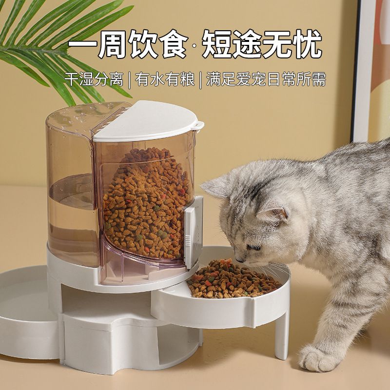 宠物喂食器狗狗多功能自动批发碗碗桶猫咪饭碗储量用品现货饮水双