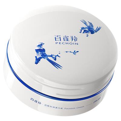 【赵露思同款】百雀羚小瓷罐修护霜滋养修护褪红肌肤舒缓面霜敏肌