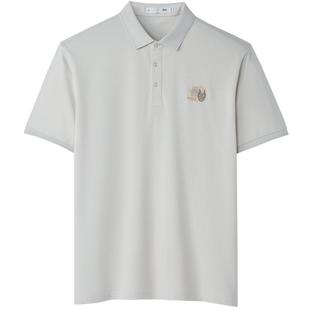 HLA/海澜之家中华龙短袖POLO26春夏新刺绣凉感吸湿排汗翻领T恤男