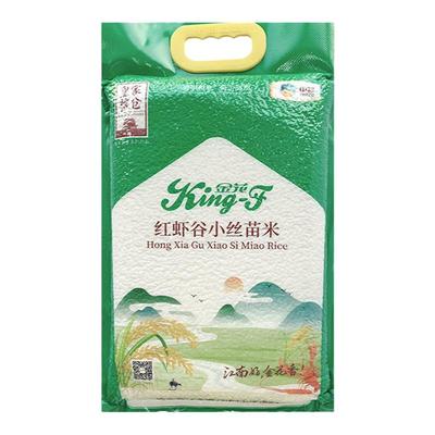 中粮粮仓5kg长粒大米团购丝苗米