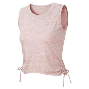 Keep瑜伽服运动背心速干女士新品无袖健身衣亲肤百搭无袖抽绳背心