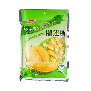 福建福派园椰子味糖榴莲糖330克果糖婚庆喜糖休闲零食年货糖果