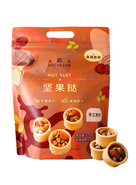 Lucullus龙岛旗舰店坚果挞果仁下午茶休闲解馋小零食独立包装275g