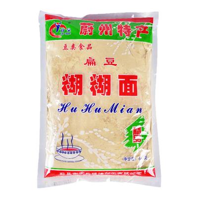 糊糊面蔚县暖泉扁豆豌豆炒豆面糊