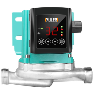 渝乐家用暖气循环泵静音地暖热水循环水泵锅炉地热管道循环屏蔽泵