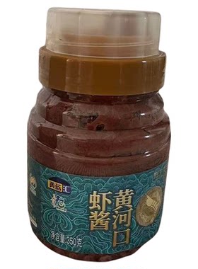 礼盒装中秋送人送礼真空年货虾酱非即食海鲜酱包邮过年年夜饭年货