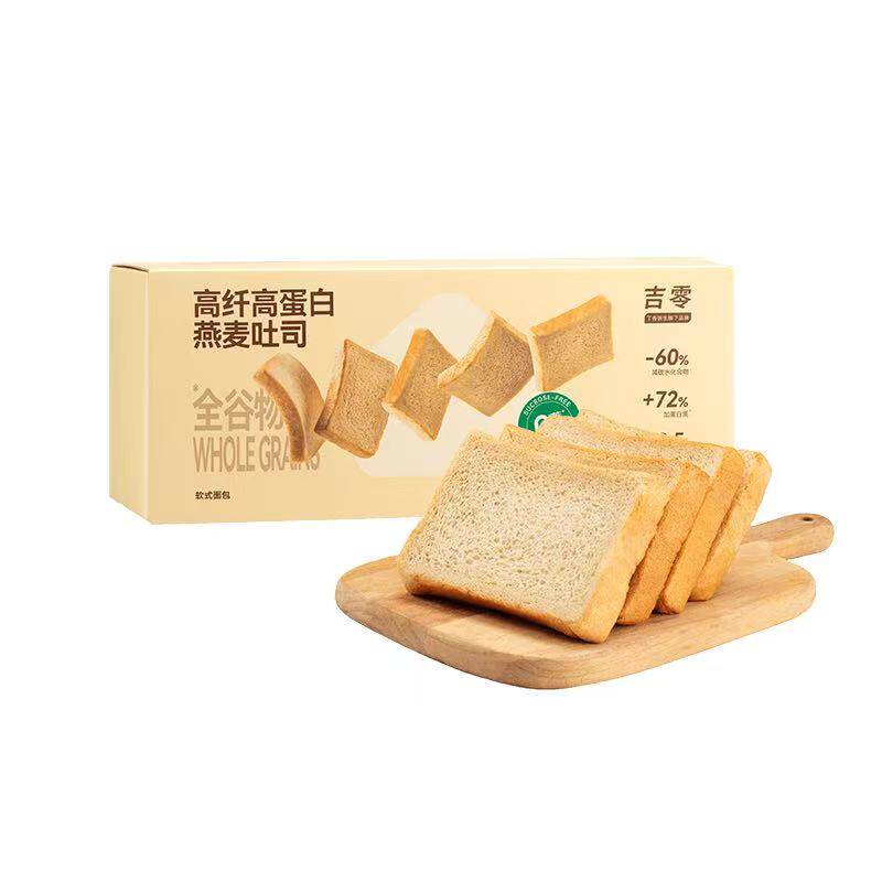 吉零低GI燕麦吐司面包蛋糕糖友孕妇早餐点心健康代餐饱腹零食