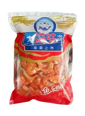 威海特产大海米旅游食品