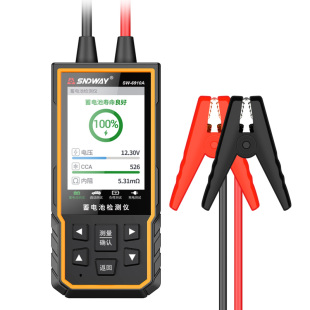 深达威汽车蓄电池检测仪电动车电瓶容量测量内阻启动测试放电修复