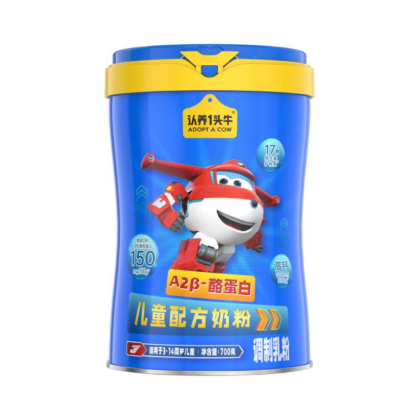 //img.alicdn.com/bao/uploaded/O1CN01IPffsZ1VFO0tifbax_!!6000000002623-0-yinhe.jpg
