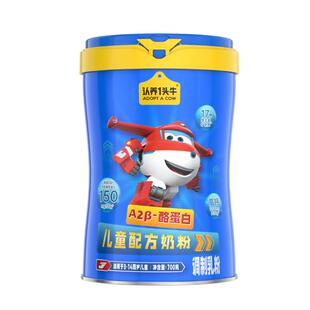 【下拉详情领优惠】认养一头牛A2β-酪蛋白高钙儿童成长奶粉CBP