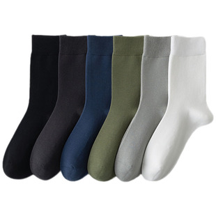 袜子男士100%纯棉吸汗防臭商务春秋季款全棉长袜男中筒袜诸暨棉袜