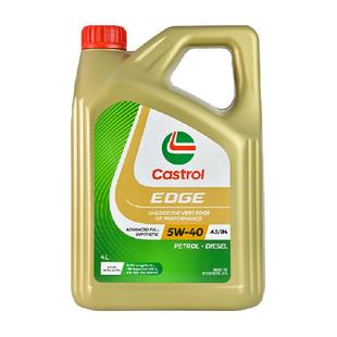 嘉实多极护5W-40机油全合成汽机油汽车润滑油汽油柴油发动机油