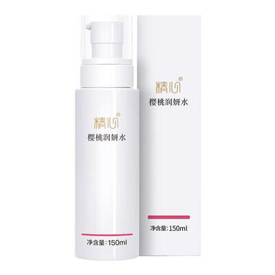 精心樱桃保湿水清爽水润肤水