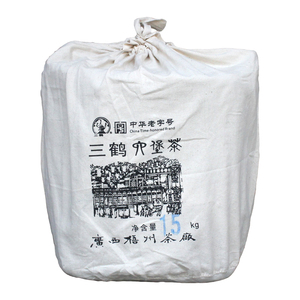 金花中箩六堡茶三鹤梧州茶厂