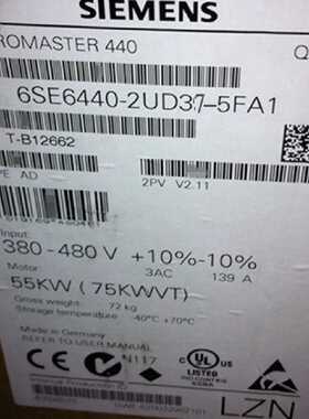 议价西门子M440 75/90KW 6SE64402UD375FA1 6SE6440-2UD37-5FA1