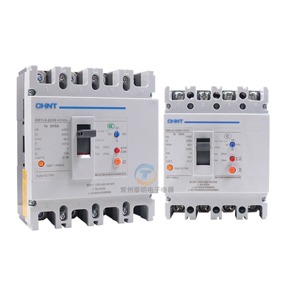 正品正泰CHNT漏电保护器保3年