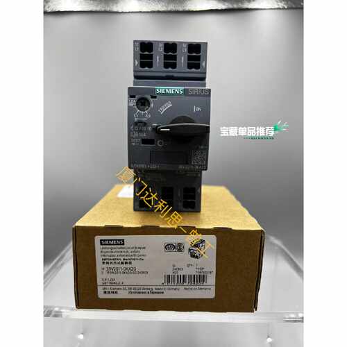 询价3RV2011-0KA20 塑料外壳式断路器#SI