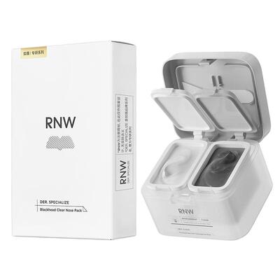 RNW去黑头鼻贴+双色泥膜
