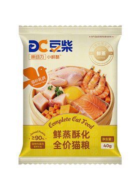 【新品尝鲜】豆柴鲜蒸猫粮试吃小鲜酥乳鸽全价幼猫成猫鲜肉40g