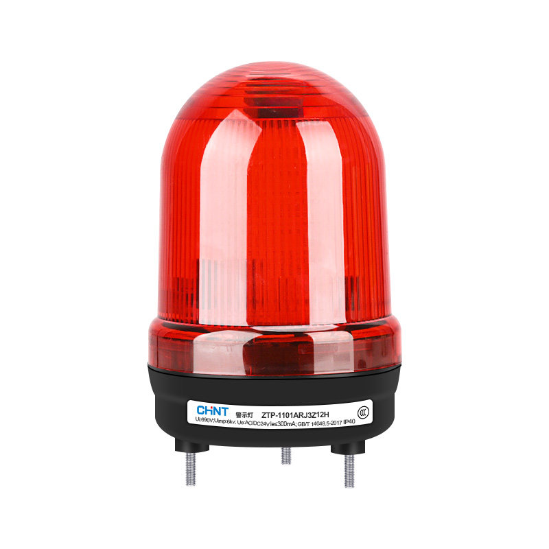 旋转警示灯信号灯声光报警器220V