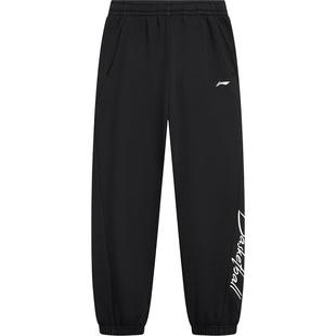 李宁儿童运动卫裤男童装2025新款中大童篮球裤子秋季毛圈束脚长裤