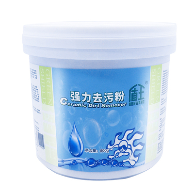 瓷砖清洁剂强力去污粉家用翻新