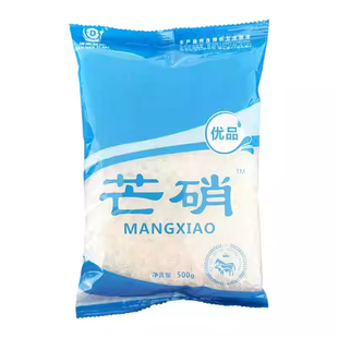 兽用芒硝硫酸钠健胃盐猪牛羊马猪清热健胃火润肠添加剂