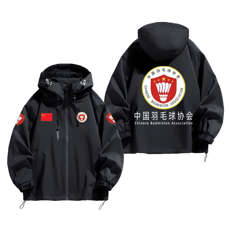 连帽秋冬新款宽松防风冲锋衣