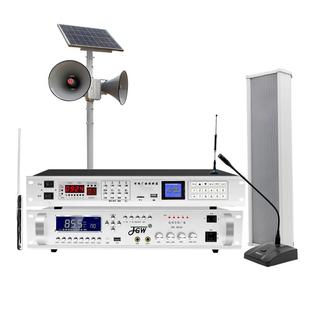 无线广播系统套装4G智能高音号角喇叭扬声器防水村村通调频发射机