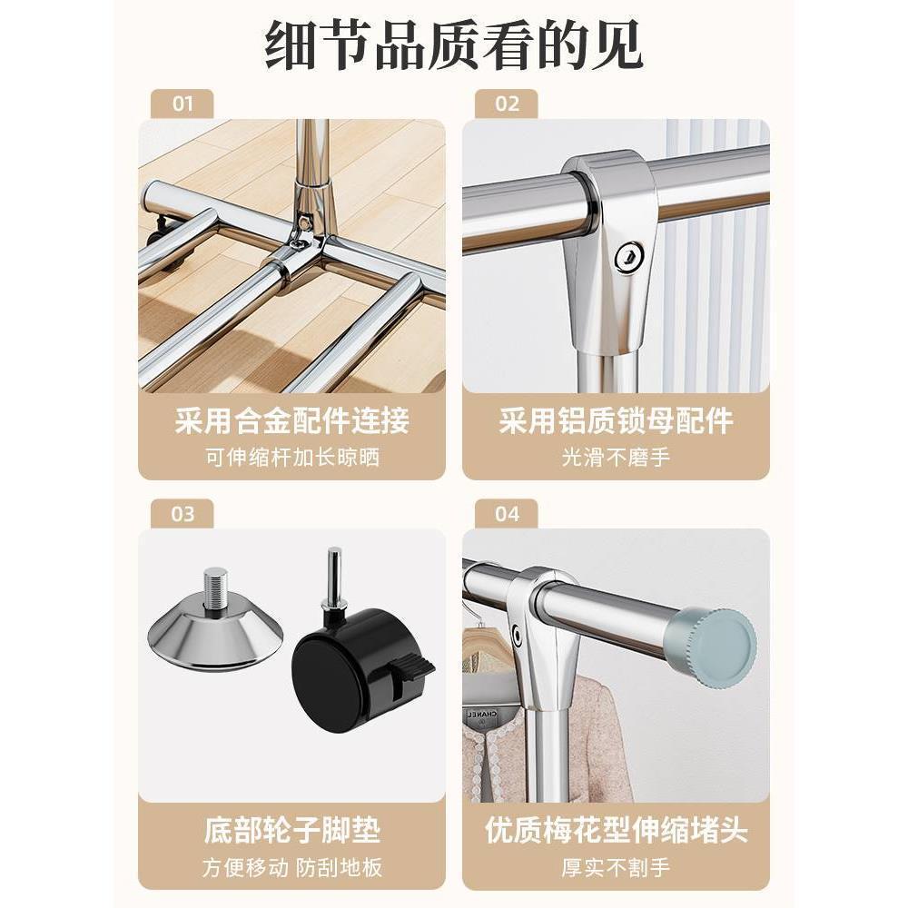 不锈钢晾衣架落地折叠室内家用阳台卧室晾衣杆伸缩式晒被子衣神器