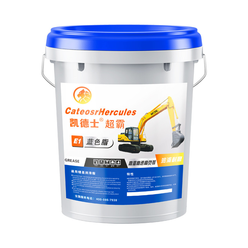 黄油润滑油脂3#2号机械高温锂基脂0号轴承挖掘机货车用大桶装15kg
