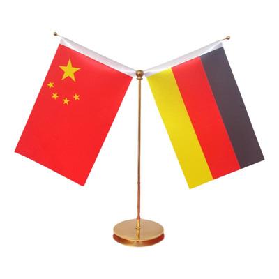德国桌旗摆件外国国旗大全